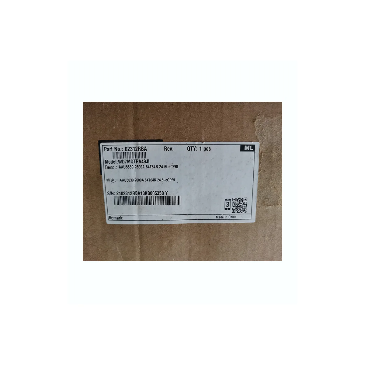 HUAWEI AAU5639 2600A 64T64R 02312RBA WD7MQTRA49JI for 5G Base Station New And Used In Stock