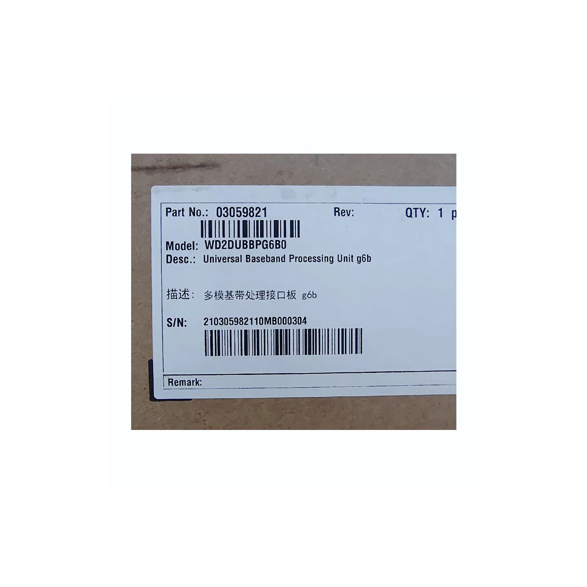 Huawei UBBPg6b WD2DUBBPG6B0 03059821 For BBU3900 BBU5900 Universal Baseband Processing Unit Board New And Used In Stock
