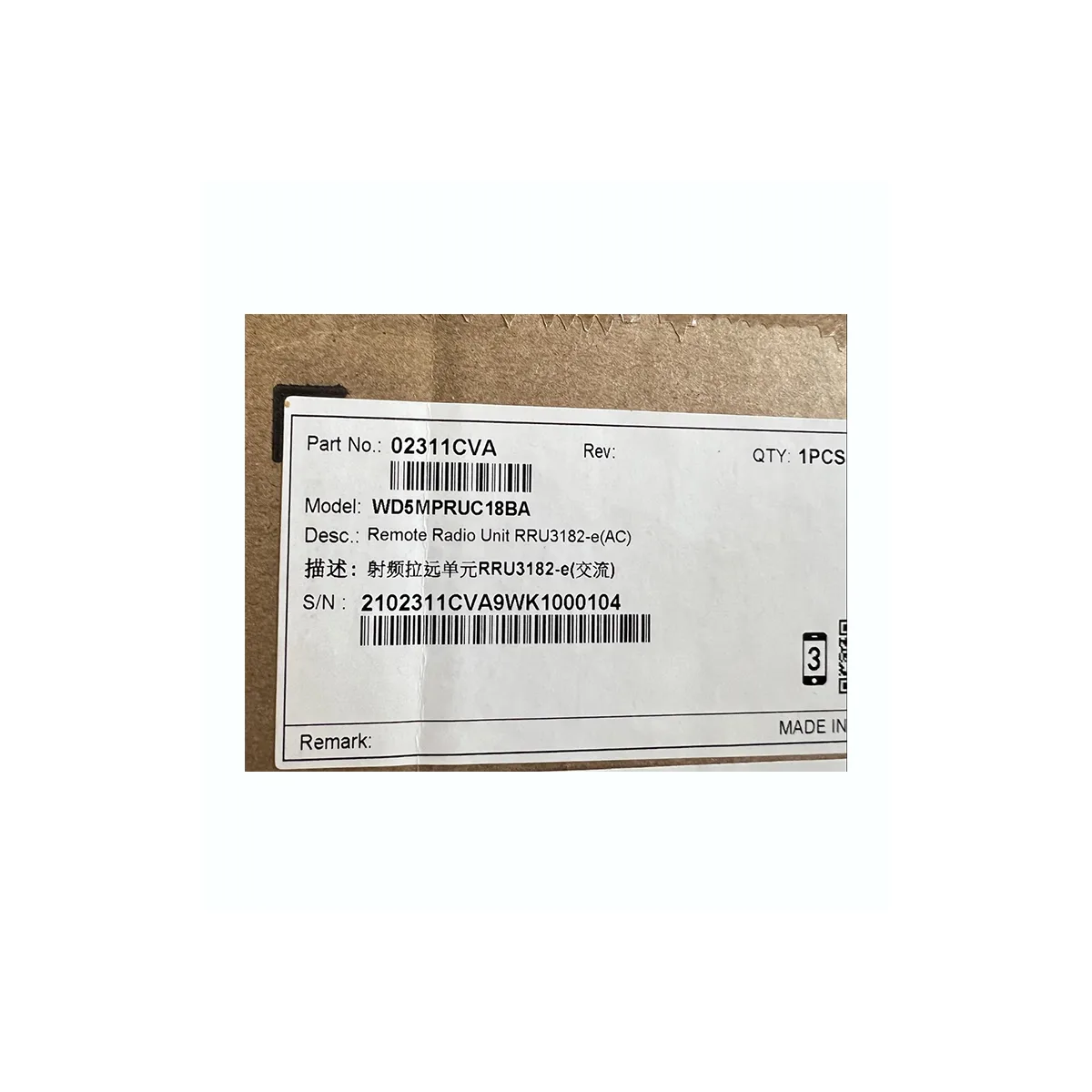 HUAWEI RRU3182-e(AC) 02311CVA WD5MPRUC18BA Remote Radio Unit For Base Station New and Used