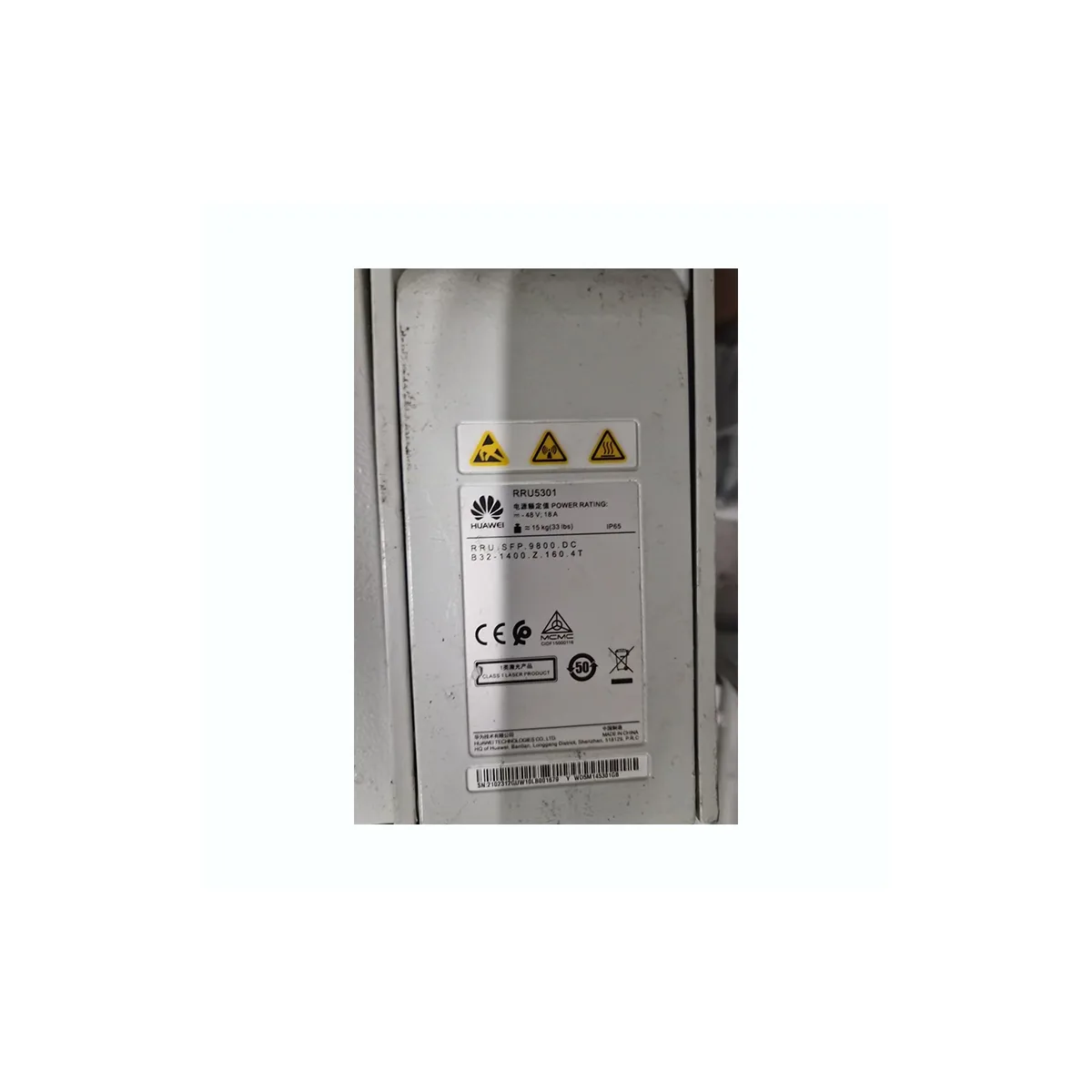Huawei RRU5301 02312GUW WD5M145301GB Base Station Equipment