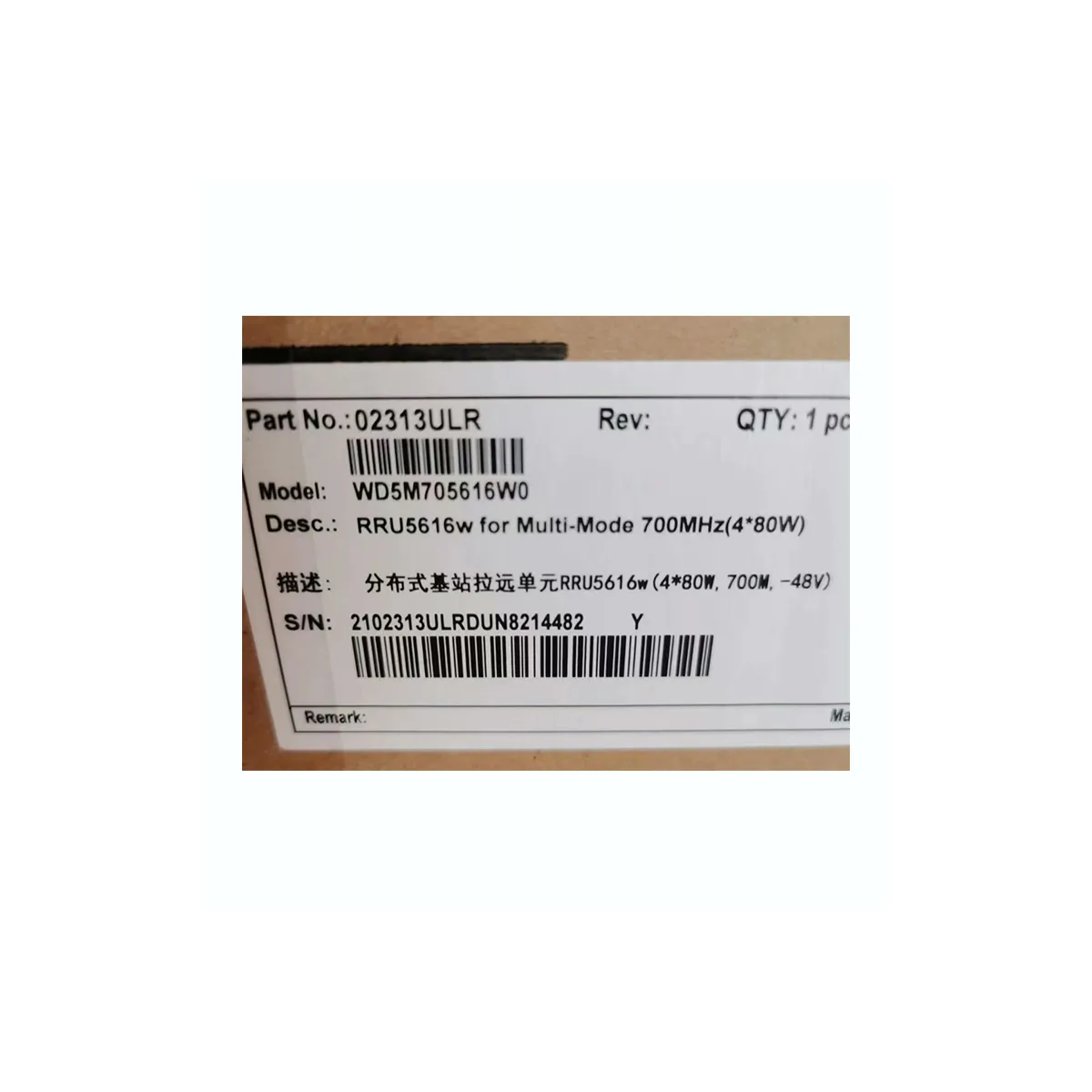 HUAWEI RRU5616W WD5M705616W0 02313ULR for Multi-Mode 700MHz 4*80W for Base Station