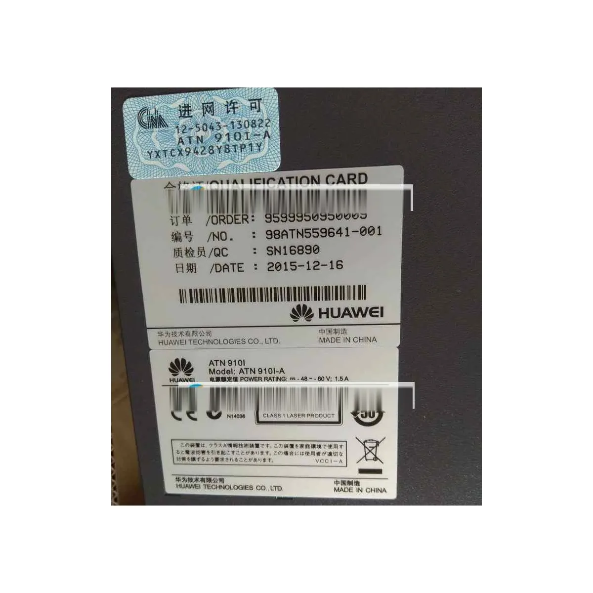 Huawei ATN 910i DC