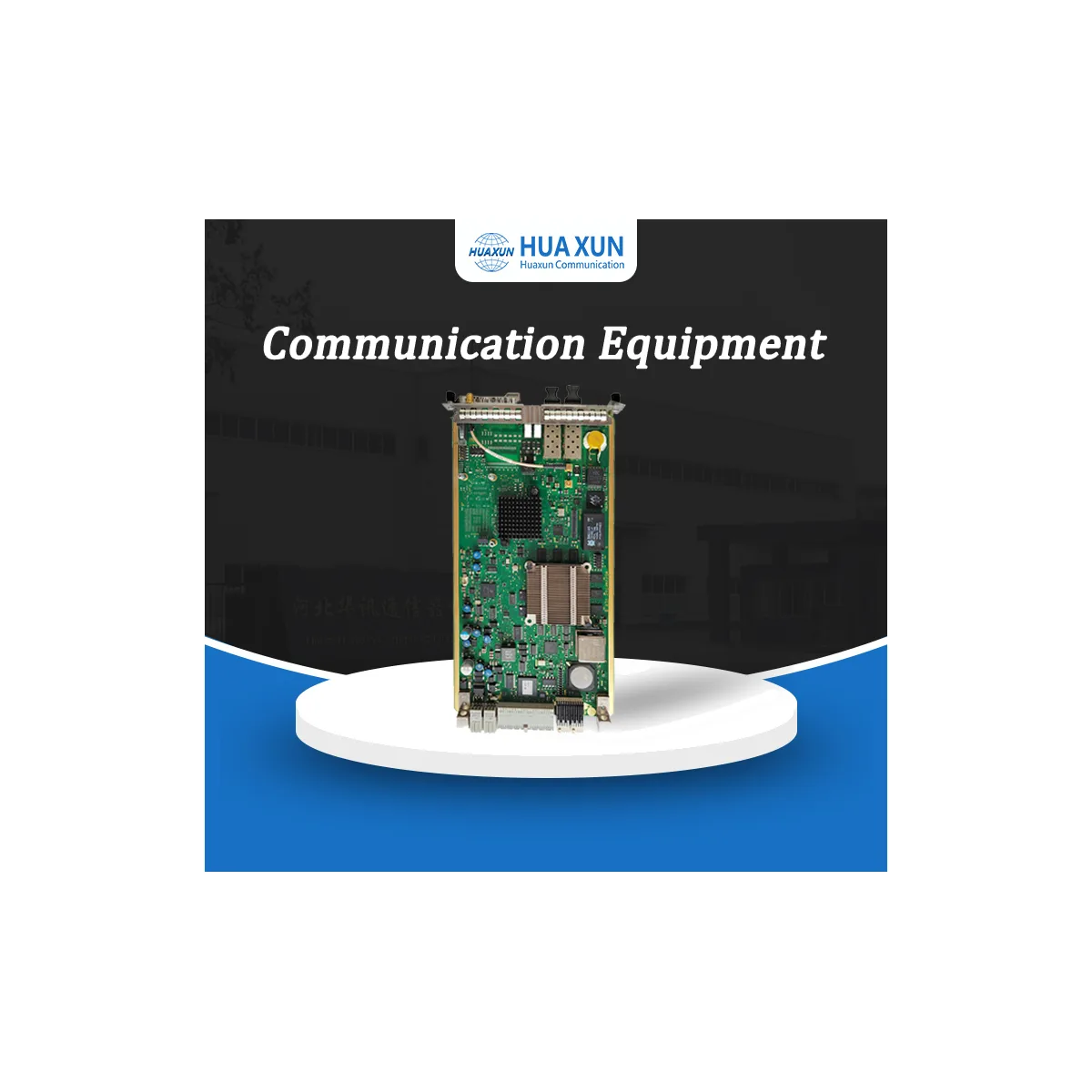 5G Base Station Universal Baseband HUAWEI UMPTb4