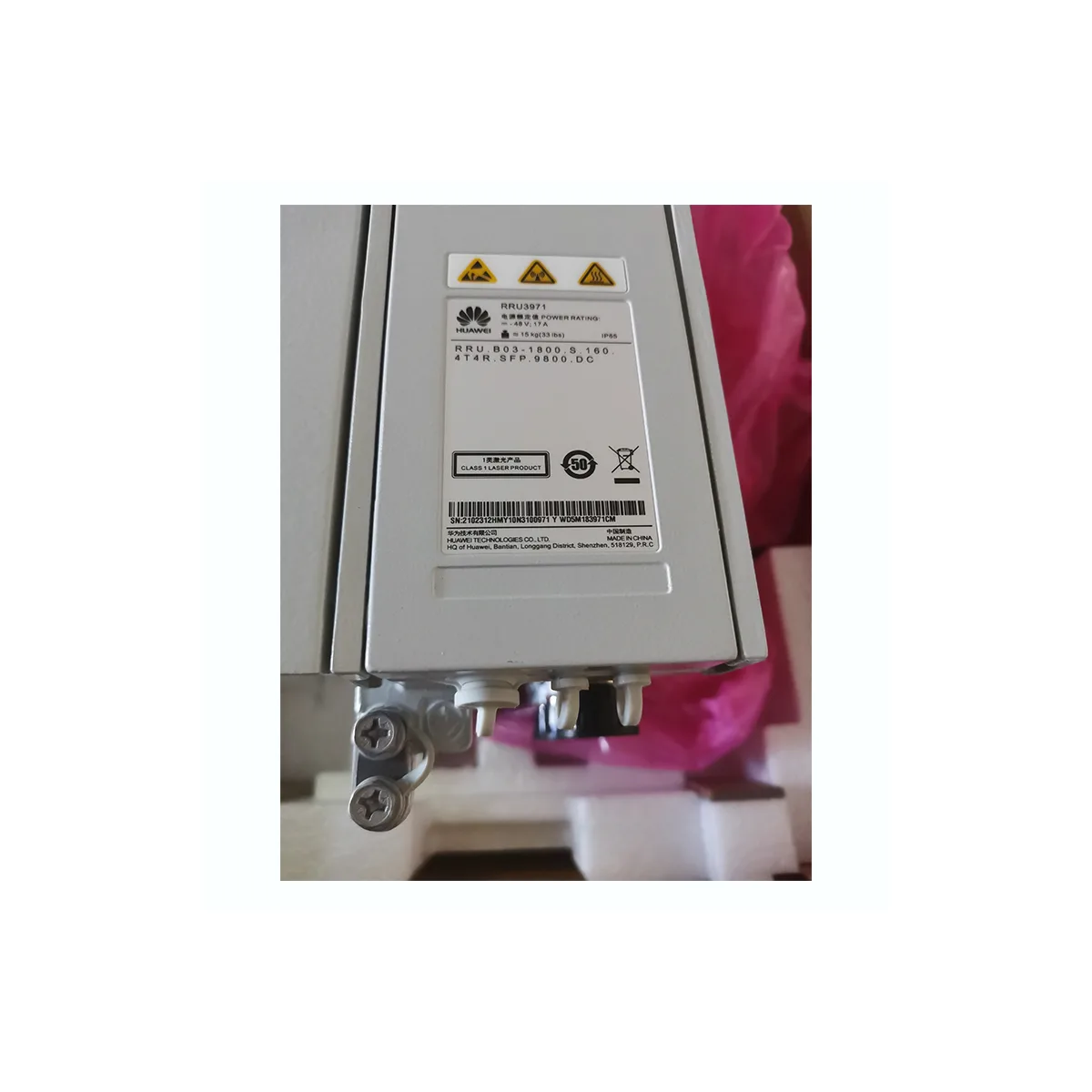 HuaWei RRU3971-1800 02312HMY For DBS3900 WD5M183971CM 1800MHz Brand New In Stock Ready To Ship