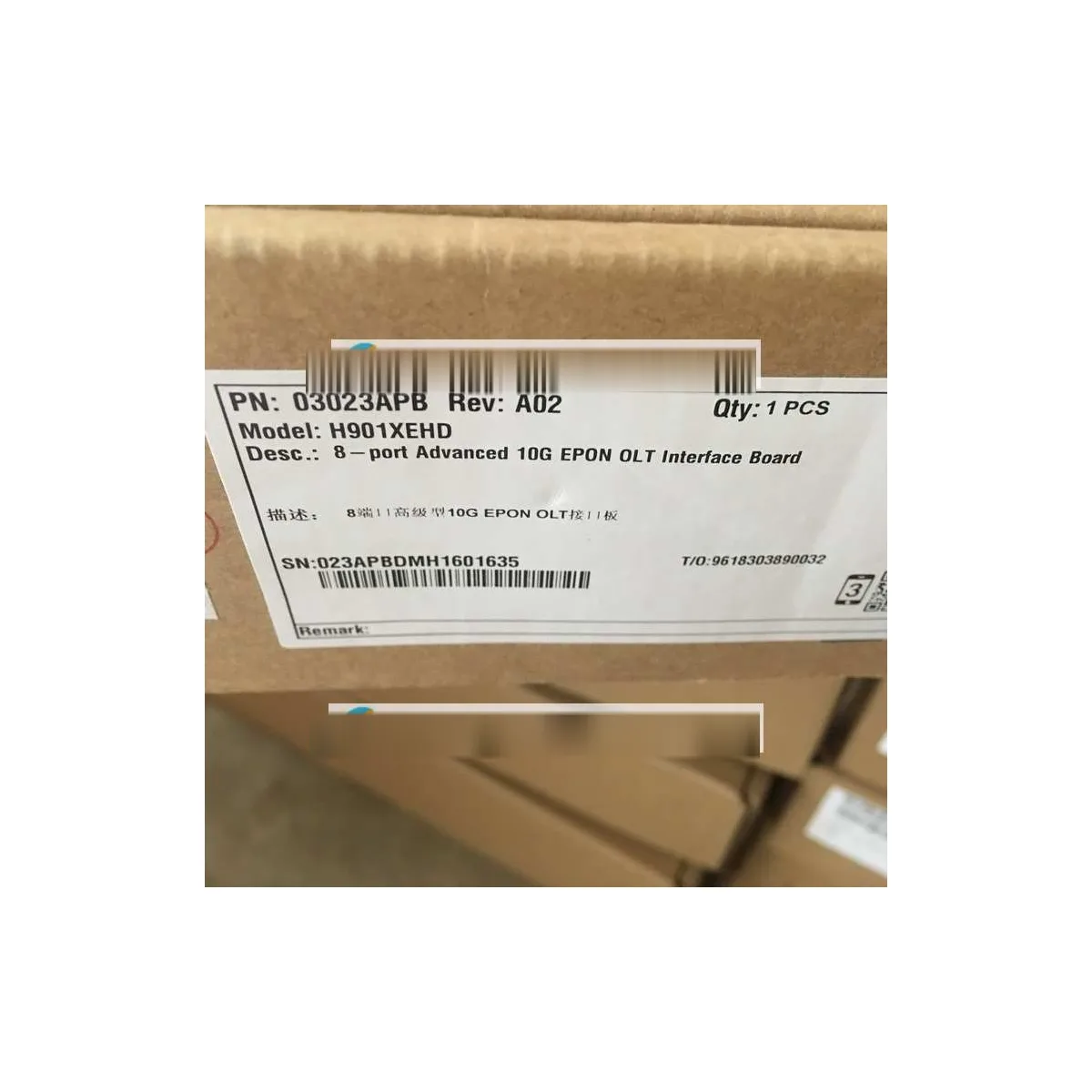 Huawei XEHD H901XEHD