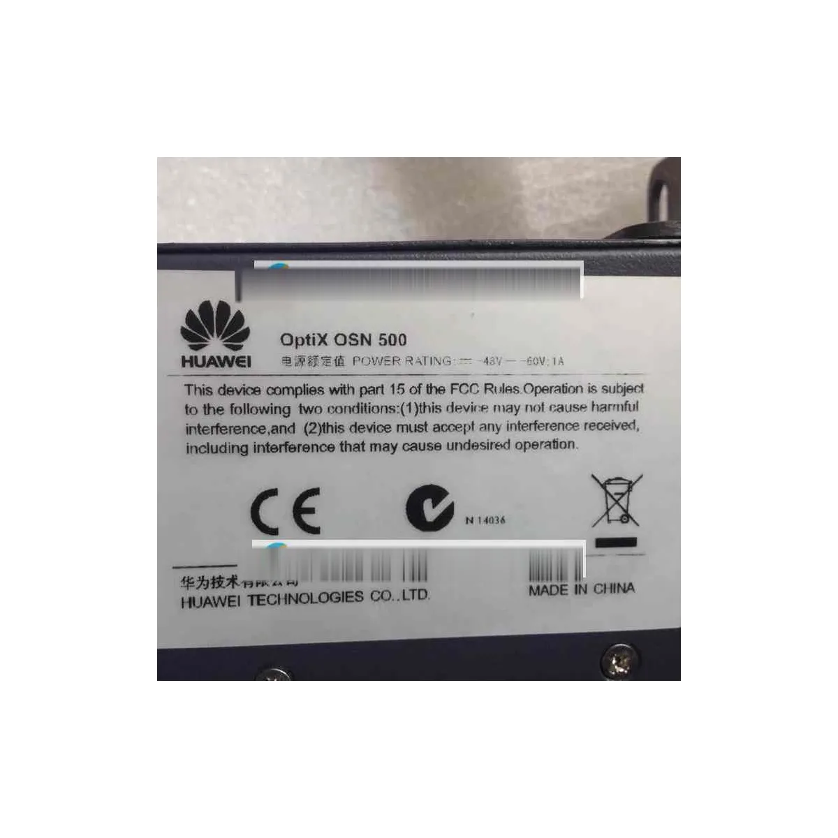 Huawei OSN500