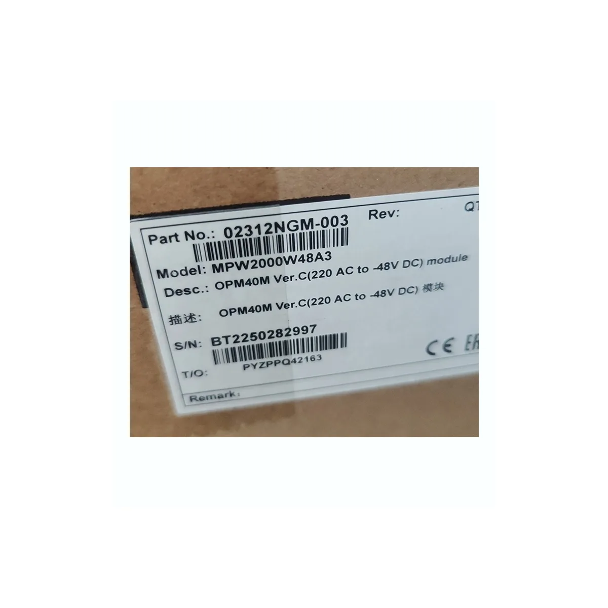 HUAWEI POWER MODULE 220 AC to -48V DC OPM15M 02311RCD OPM30M OPM40M New And Used