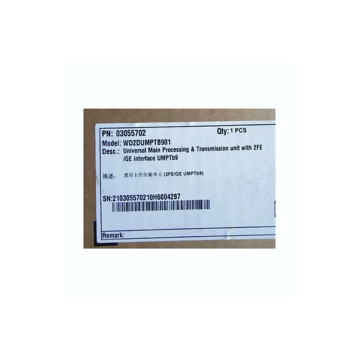 Original UMPTb1 03054885 WD2DUMPTB101 Universal Main Processing & Transmission Unit UMPTb5 03054949 WD2D4EUMPT05 UMPTb9 03055702 WD2DUMPTB901