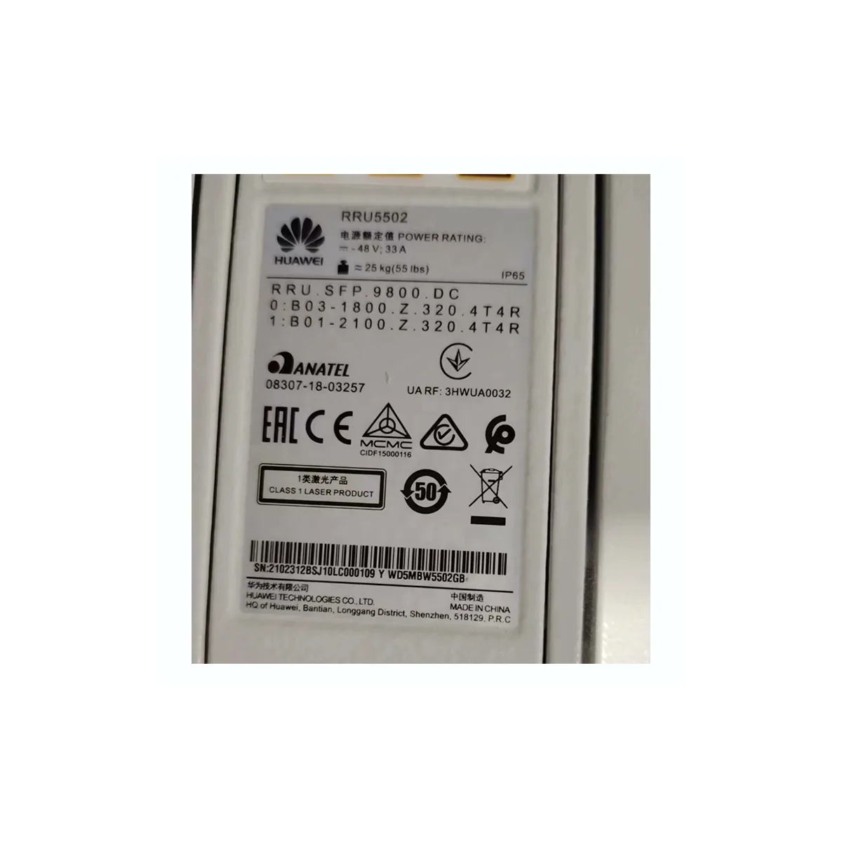 Huawei RRU5502 02312BSJ