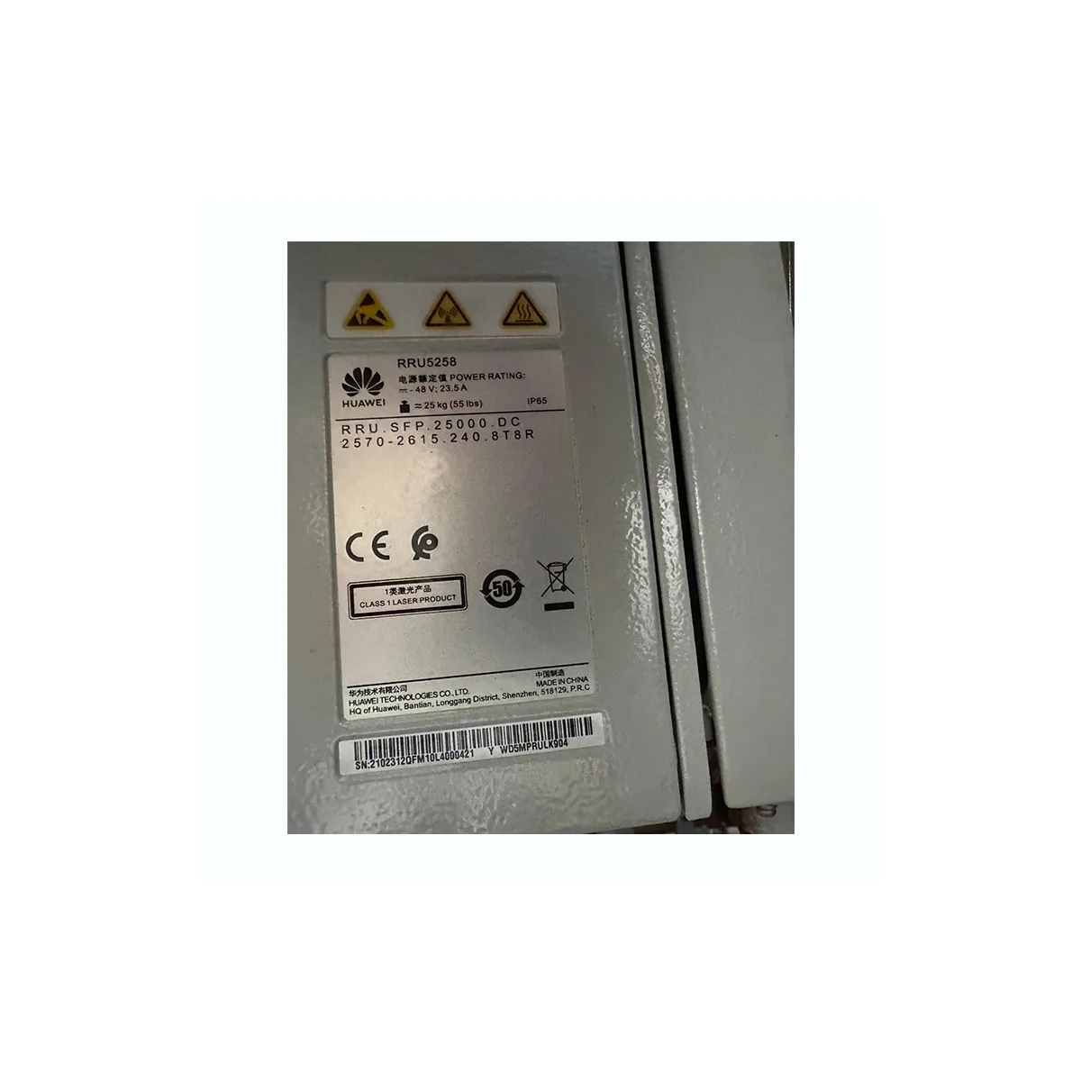 Original Package HUAWEI RRU5258 02312AFL WD5MPRUGHA00 For Multi-Mode 3400MHz~3600MHz Remote Radio Unit For Base Station