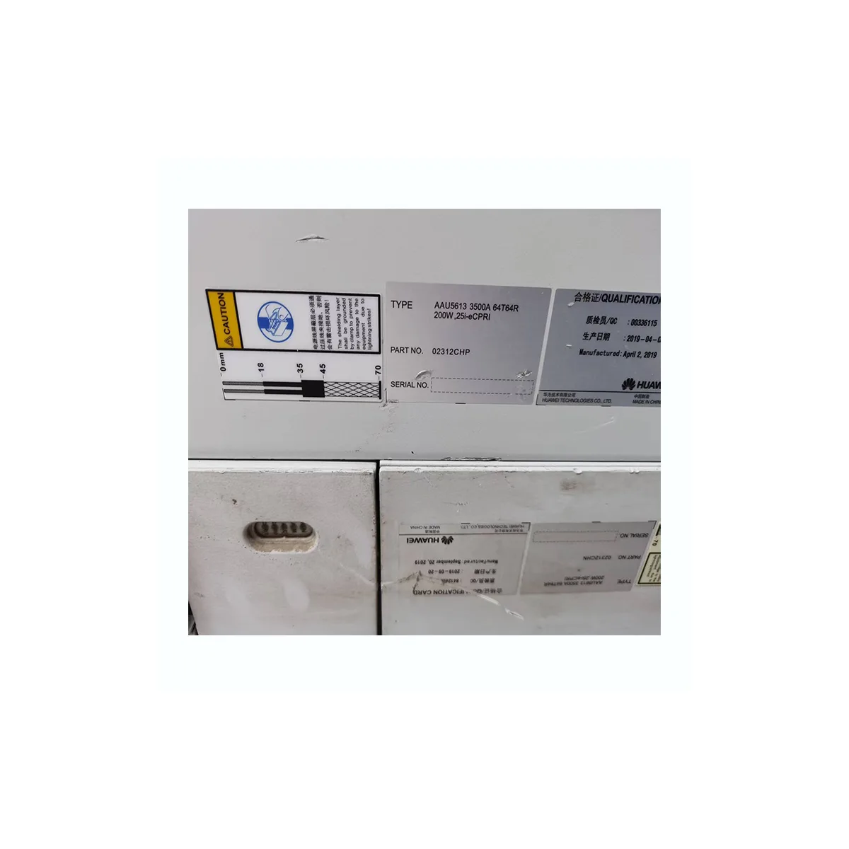 Huawei AAU5613 02312CHP TX3400-3600MHz/RX3400-3600MHz 64T64R 200w 02312CHN 3500A 64T64R 25i-eCPRI