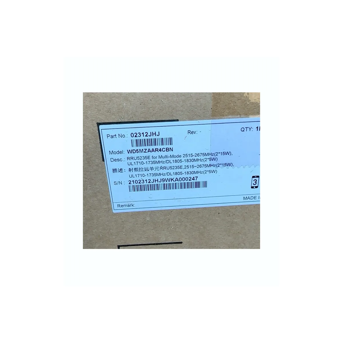 Huawei RRU5235E 02312JHJ WD5MZAAR4CBN For Multi-Mode 2515MHz~2675MHz 2*15W
