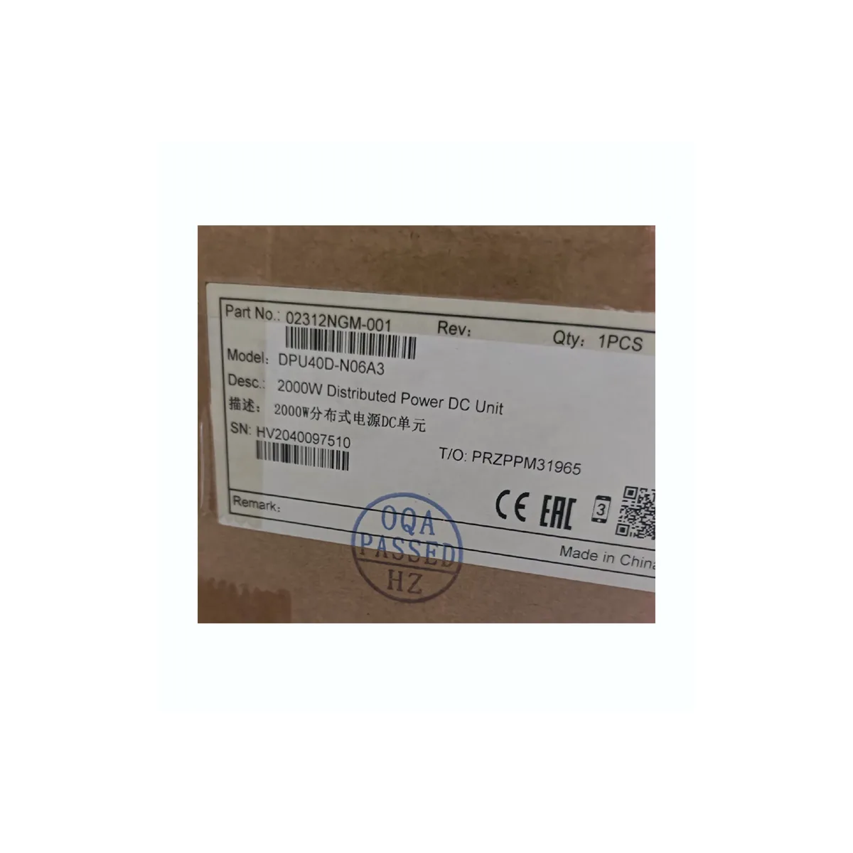 HUAWEI DPU40D-N06A3 2000W Distributed Power DC Unit Brand New In Stock