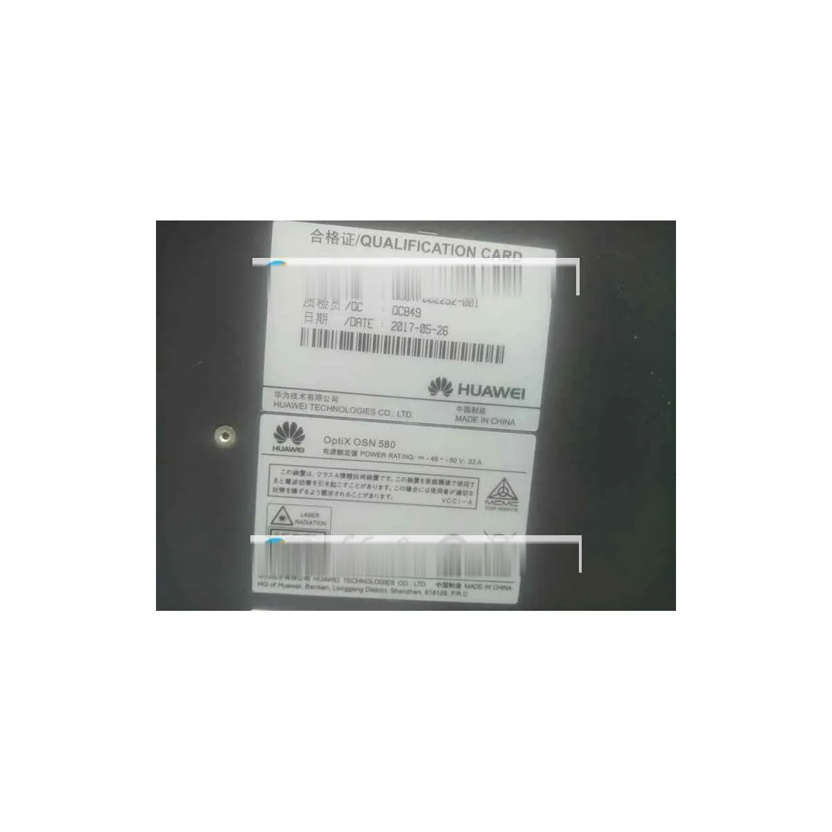 Huawei OSN580