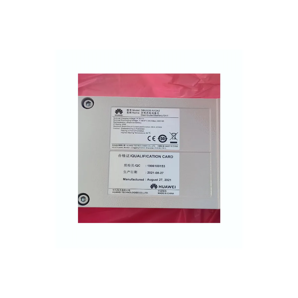 HUAWEI DPU50B-N12A2 01075954 Energy Storage Module 48V 50Ah Brand New