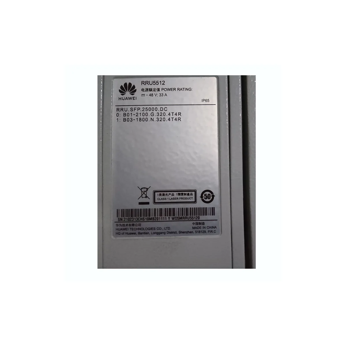 Original Huawei RRU5512 02313CHS WD5MRRU55120 For Multi-mode 1800MHz~2100MHz 4T4R*2 4*80W