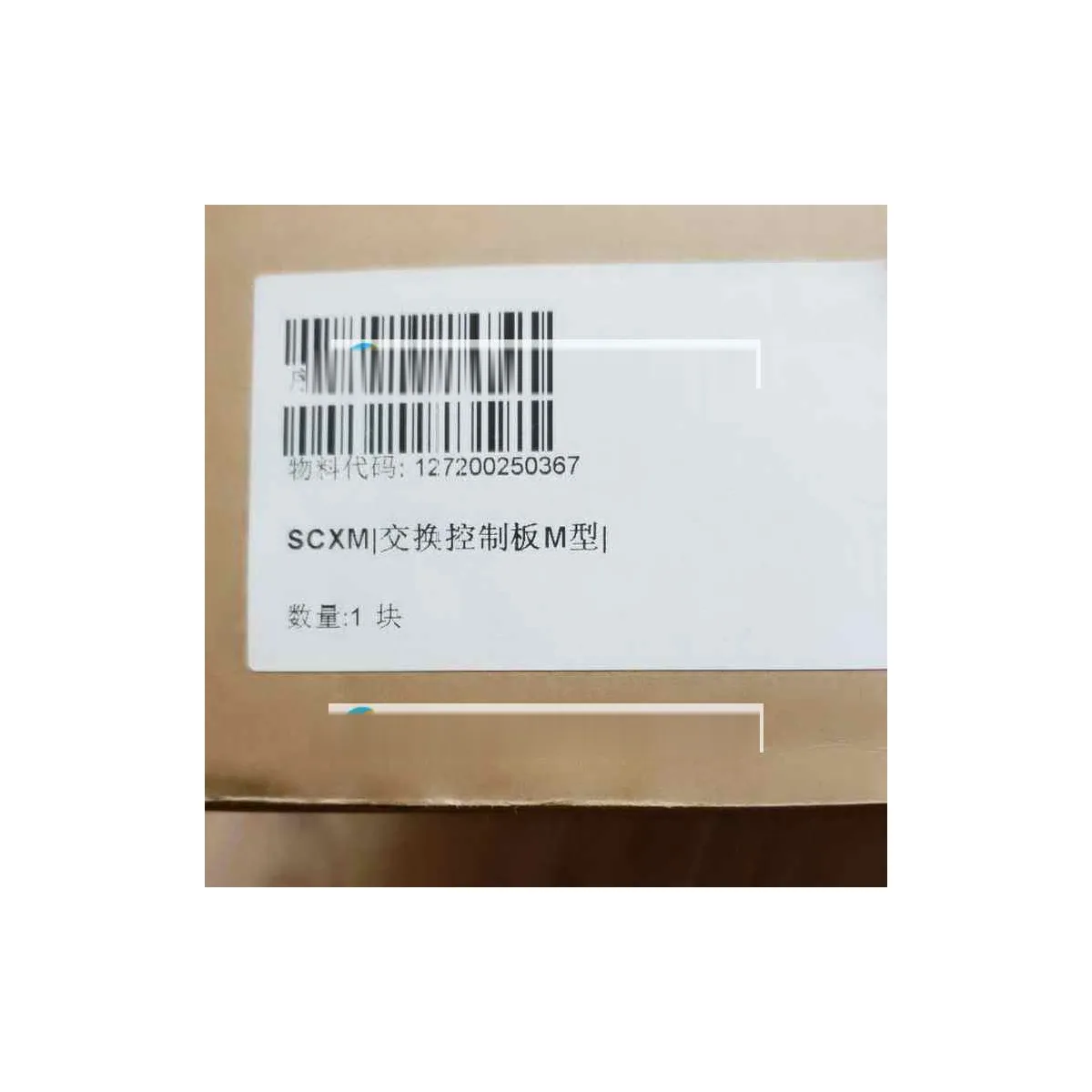 ZTE SCXM