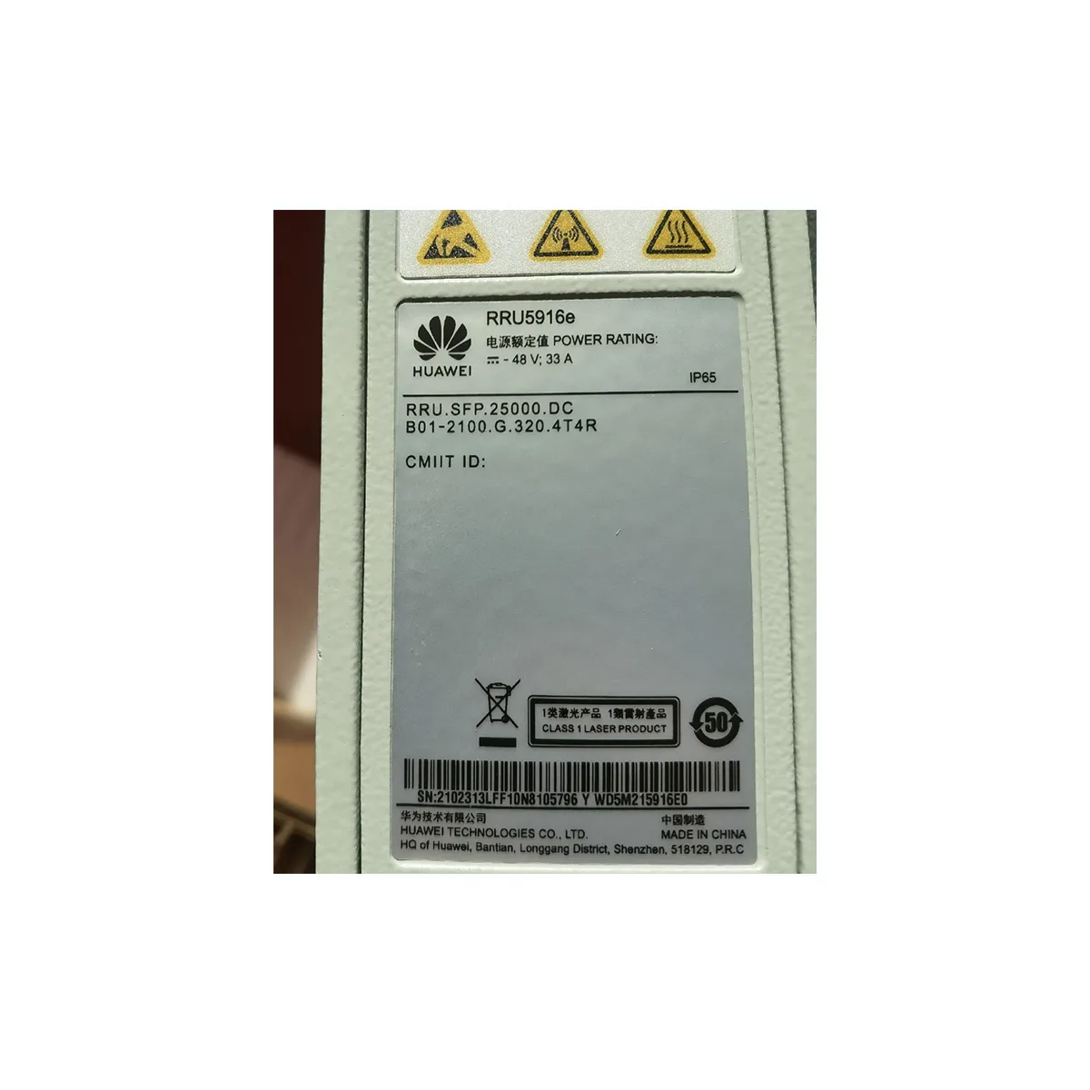Huawei RRU5916e 02313LFF