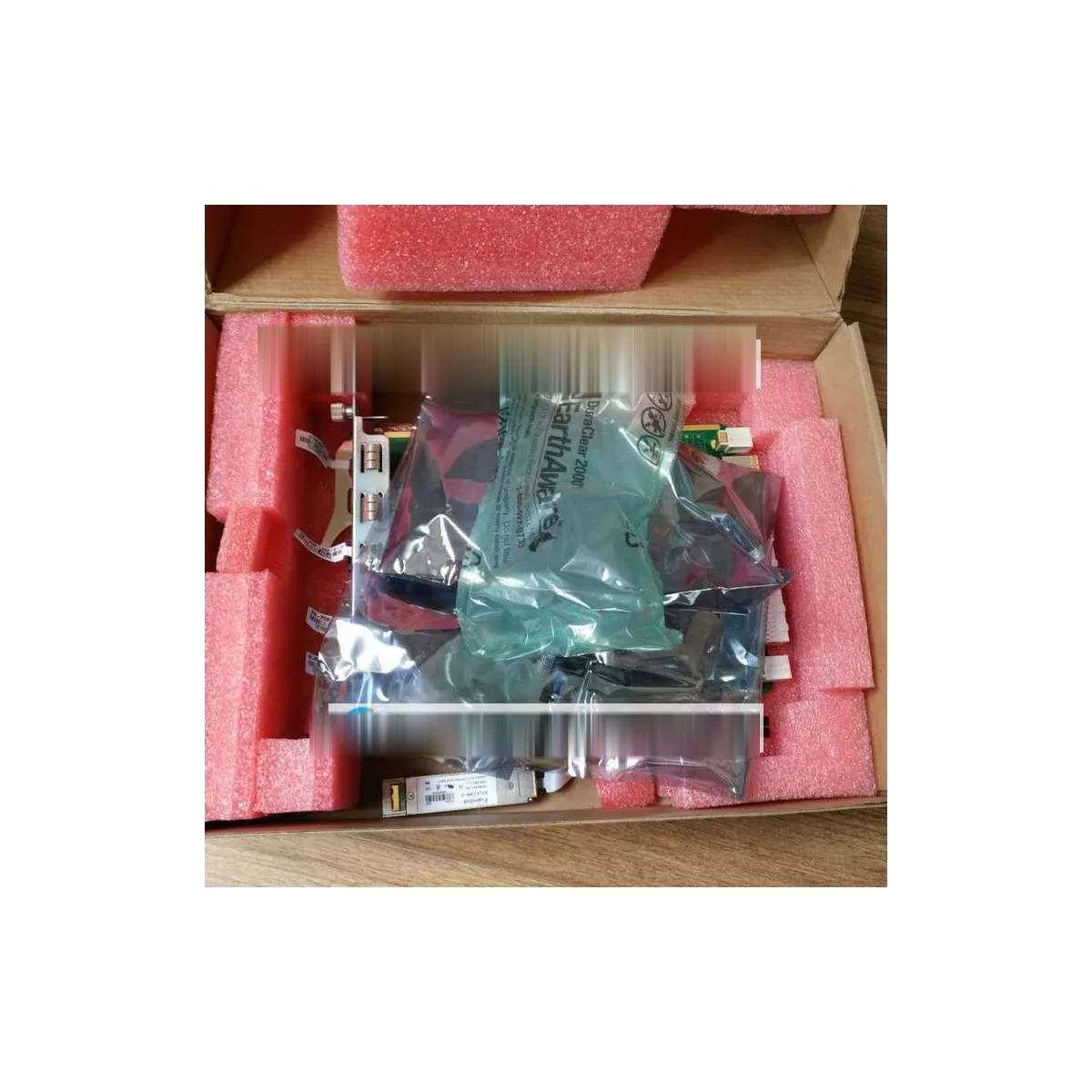 Fiberhome HU2A
