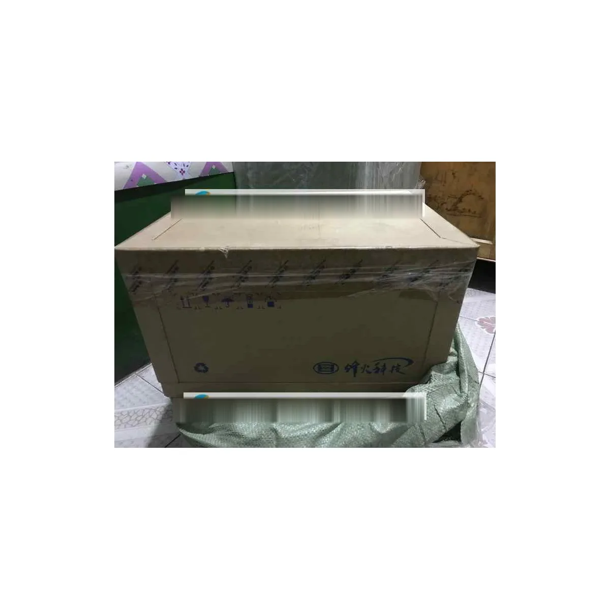 Fiberhome CiTRANS 640
