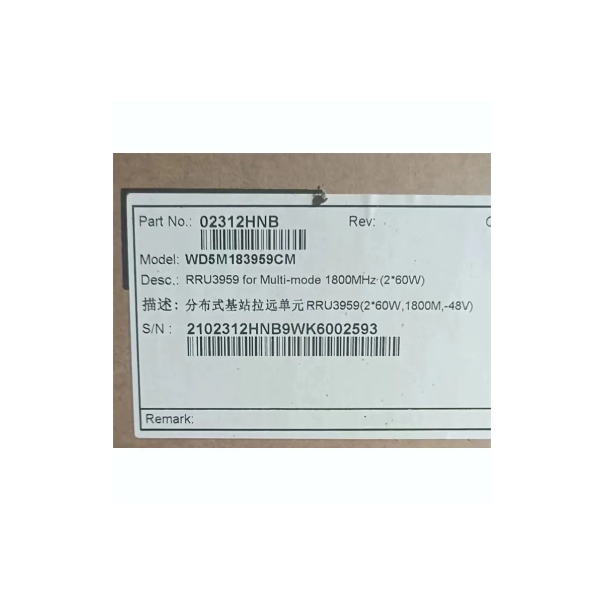 Brand New or Used HUAWEI RRU3959-1800Mhz 02311BBL 02311HNB Remote Radio Unit For Multi-mode