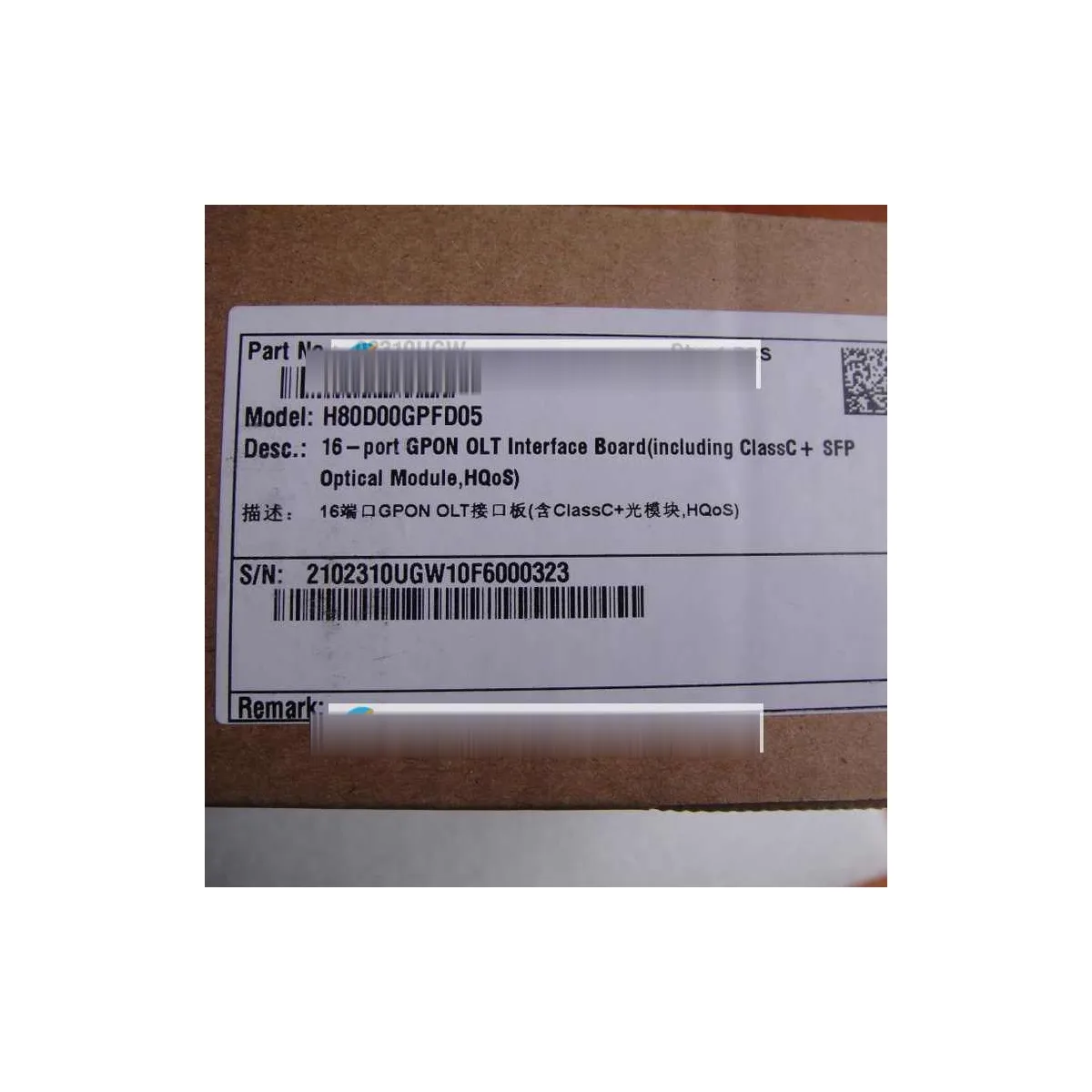 Huawei GPFD